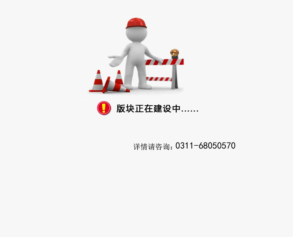 ��K���O(sh��)�У���Ո�ڴ���